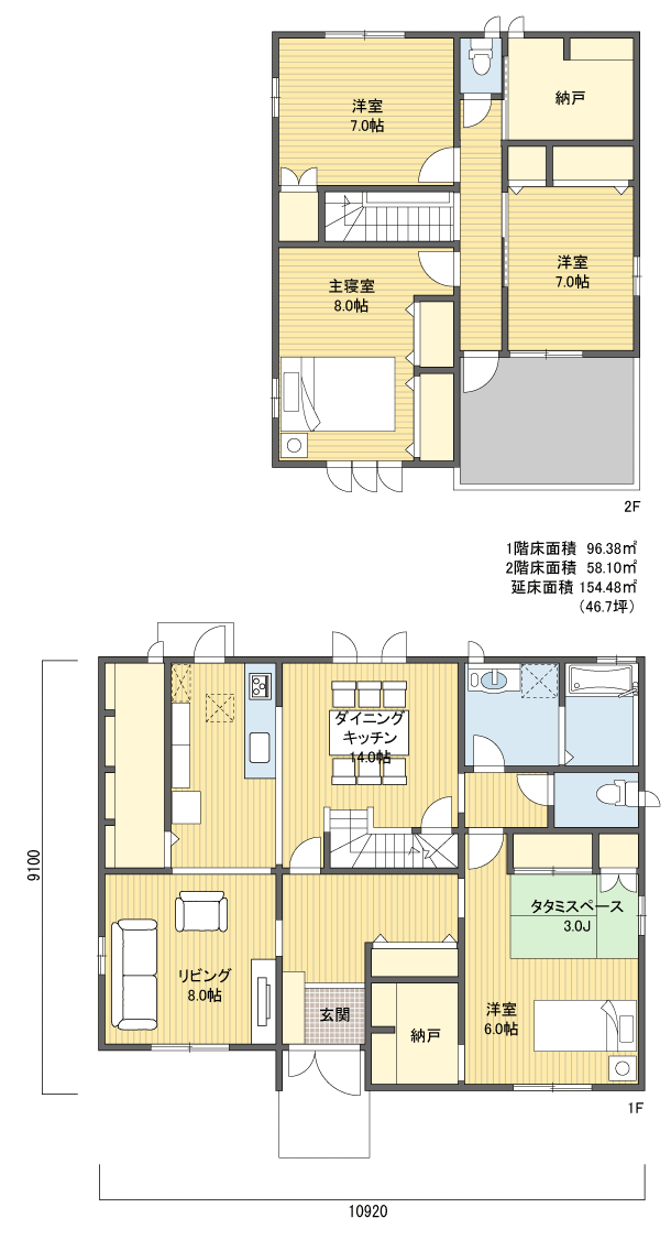 間取りプラン 2階建 40?50坪 南玄関