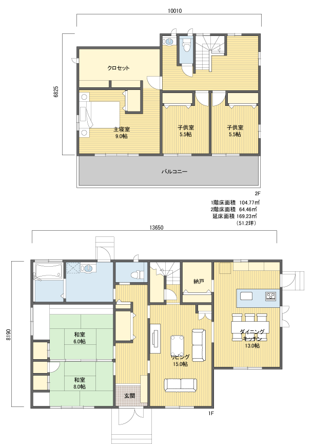 間取りプラン 2階建 50?60坪 南玄関