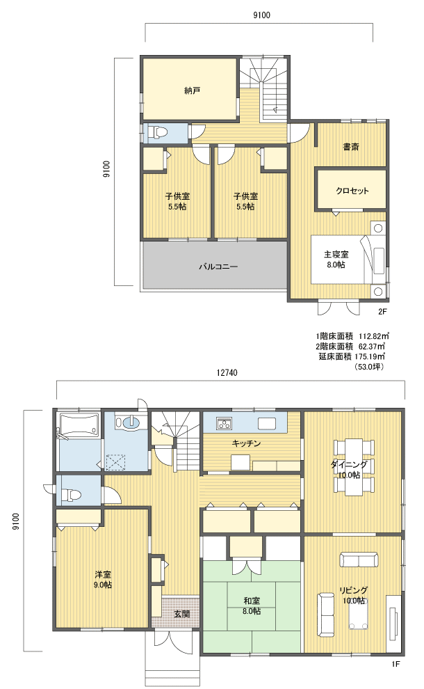 間取りプラン 2階建 50?60坪 南玄関