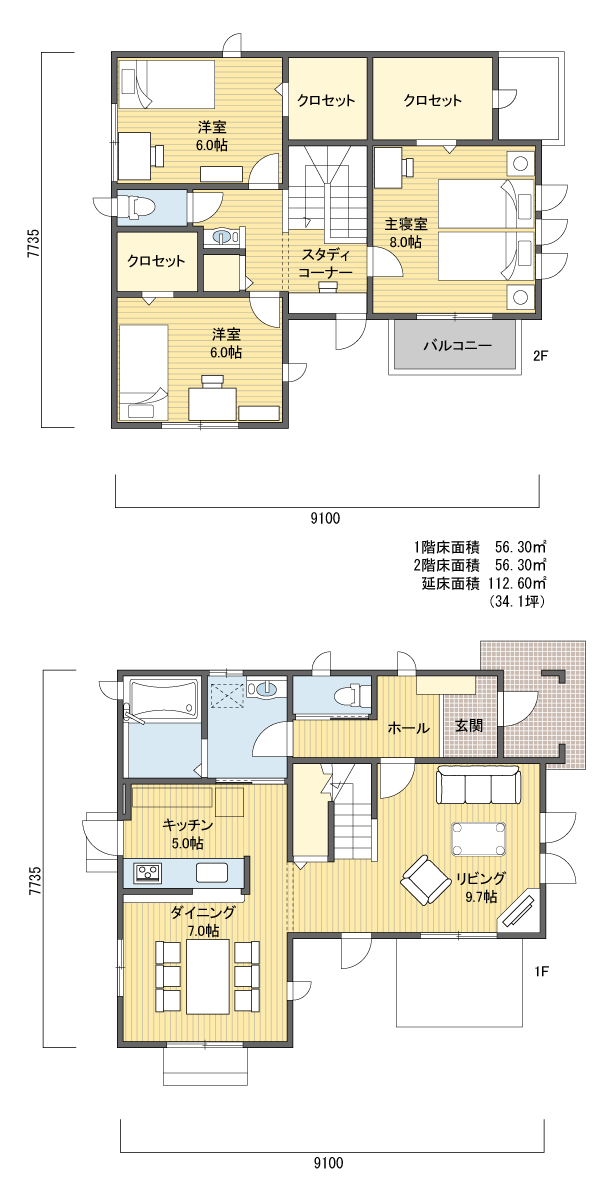 間取りプラン 2階建 30?40坪 東玄関