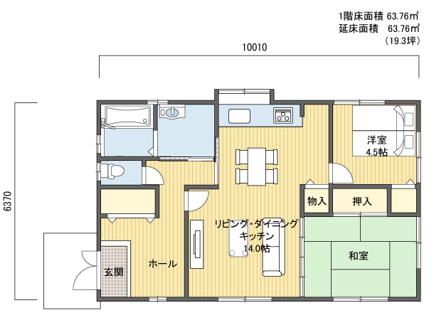 間取りプラン 1階建(平屋) 10?20坪 西玄関