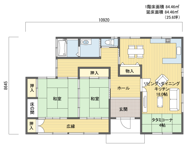 間取りプラン 1階建(平屋) 20?30坪 南玄関