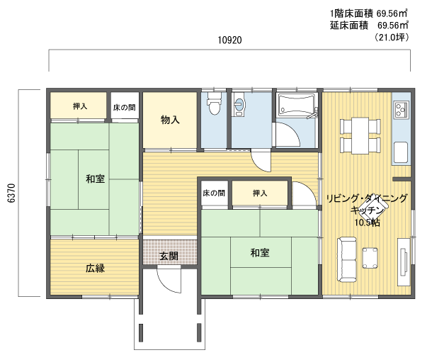 間取りプラン 1階建(平屋) 20?30坪 南玄関