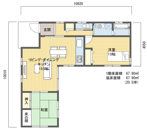 間取りプラン 1階建(平屋) 20?30坪 西玄関