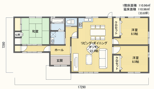 間取りプラン 1階建(平屋) 30?40坪 南玄関