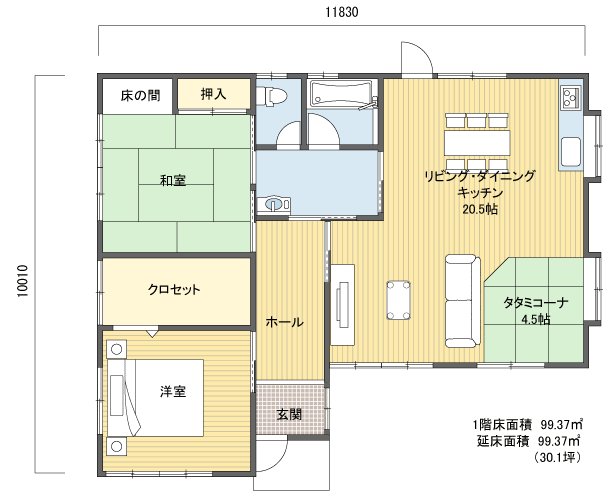 間取りプラン 1階建(平屋) 30?40坪 南玄関