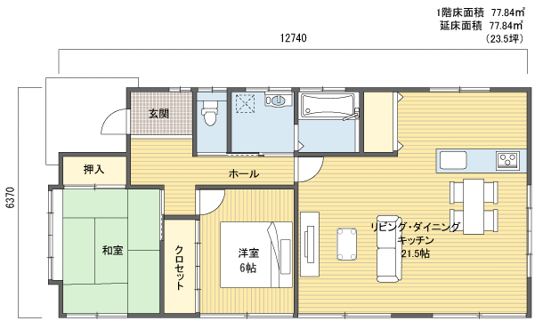 間取りプラン 1階建(平屋) 20?30坪 西玄関
