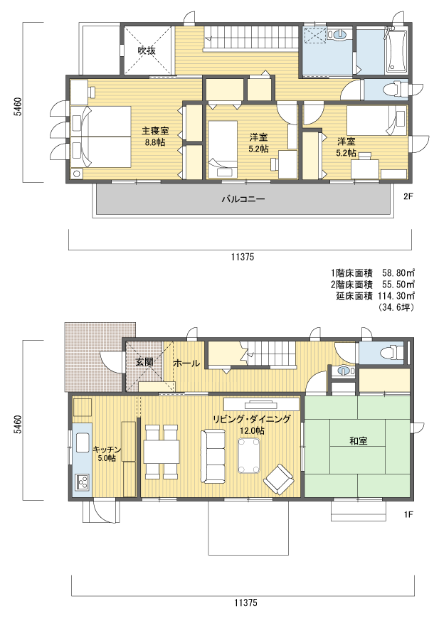 間取りプラン 2階建 30?40坪 西玄関