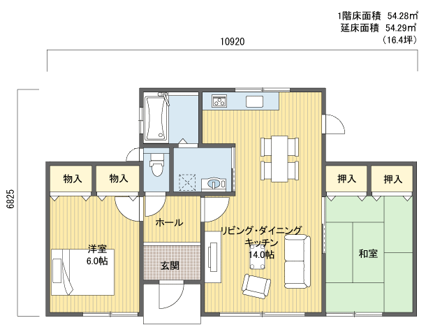 間取りプラン 1階建(平屋) 10?20坪 南玄関