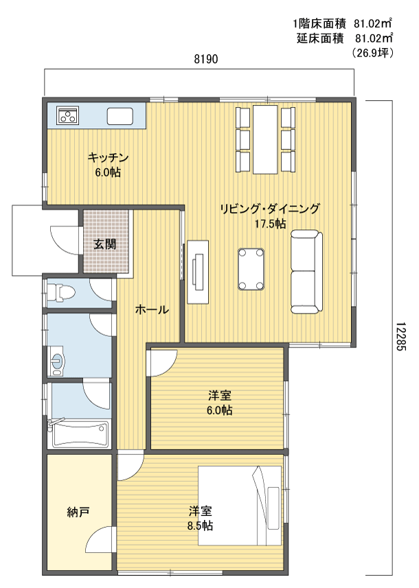 間取りプラン 1階建(平屋) 20?30坪 西玄関