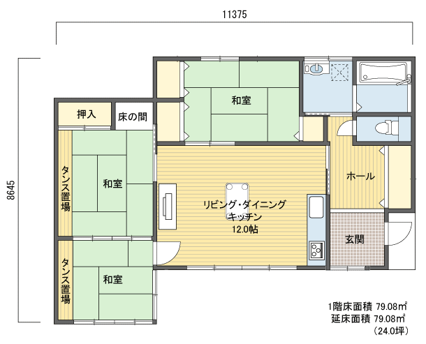 間取りプラン 1階建(平屋) 20?30坪 東玄関