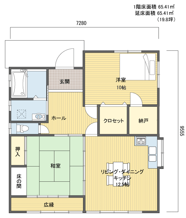 間取りプラン 1階建(平屋) 10?20坪 北玄関