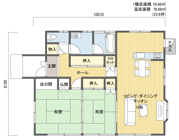 間取りプラン 1階建(平屋) 20?30坪 西玄関