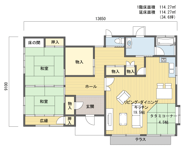 間取りプラン 1階建(平屋) 30?40坪 南玄関