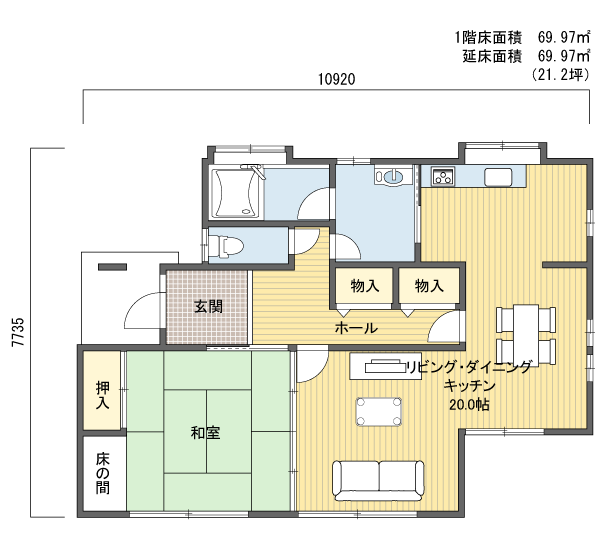間取りプラン 1階建(平屋) 20?30坪 西玄関