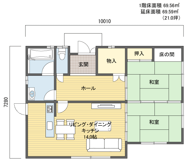 間取りプラン 1階建(平屋) 20?30坪 北玄関