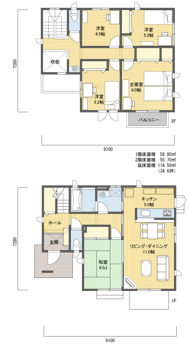 間取りプラン 2階建 30?40坪 南玄関