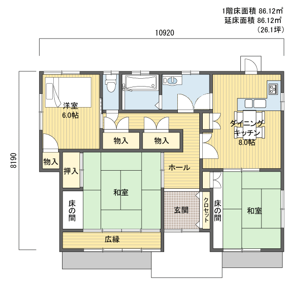 間取りプラン 1階建(平屋) 20?30坪 南玄関