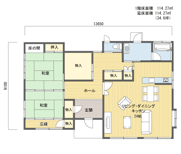 間取りプラン 1階建(平屋) 30?40坪 南玄関