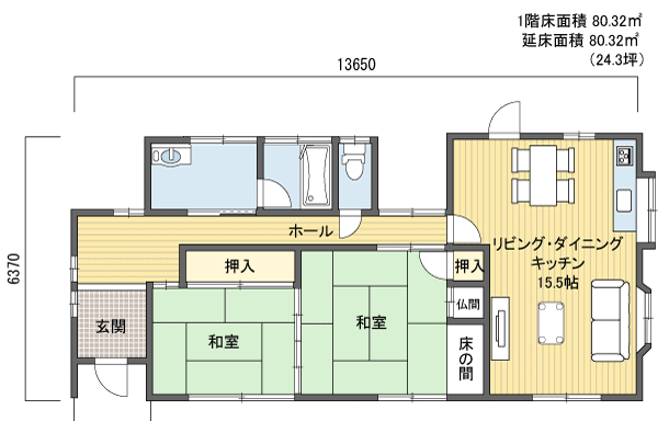 間取りプラン 1階建(平屋) 20?30坪 南玄関