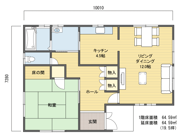 間取りプラン 1階建(平屋) 10?20坪 東玄関