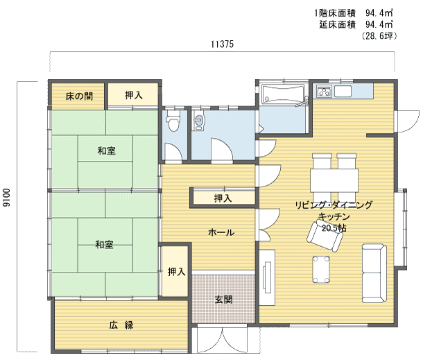 間取りプラン 1階建(平屋) 20?30坪 南玄関