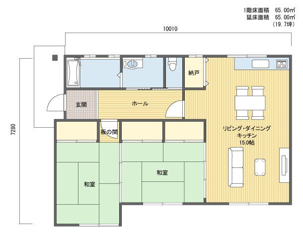 注文住宅一戸建ての間取り