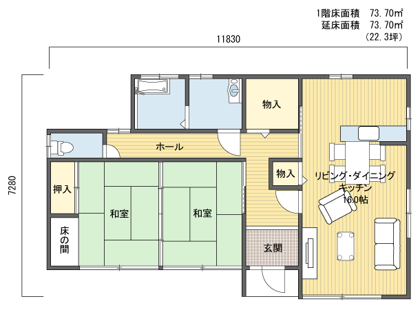 間取りプラン 1階建(平屋) 20?30坪 南玄関