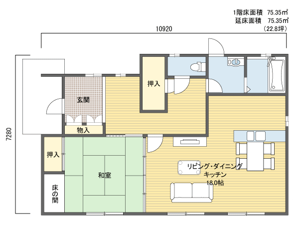 間取りプラン 1階建(平屋) 20?30坪 西玄関