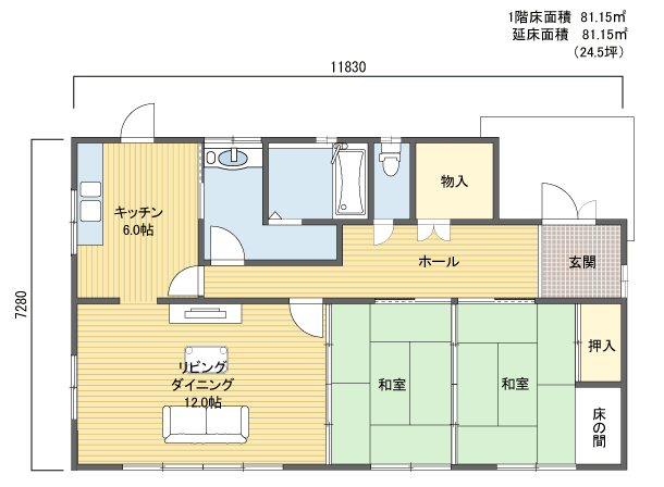 間取りプラン 1階建(平屋) 20?30坪 北玄関