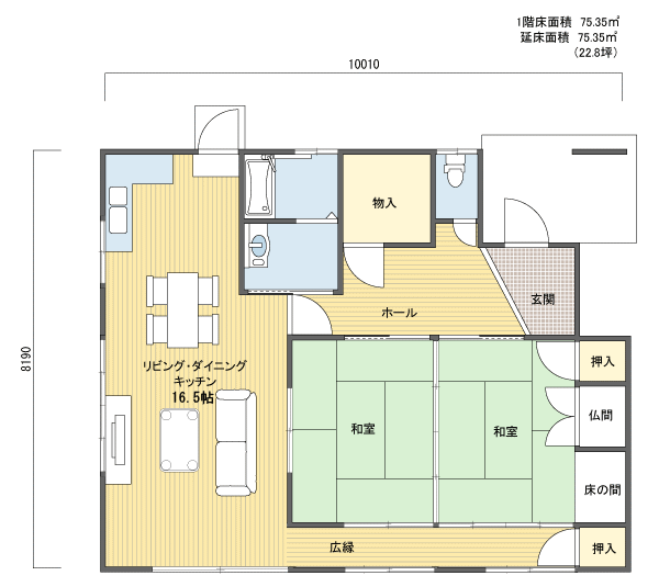 間取りプラン 1階建(平屋) 20?30坪 北玄関