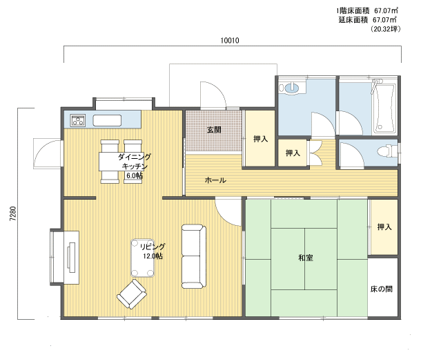 間取りプラン 1階建(平屋) 20?30坪 北玄関