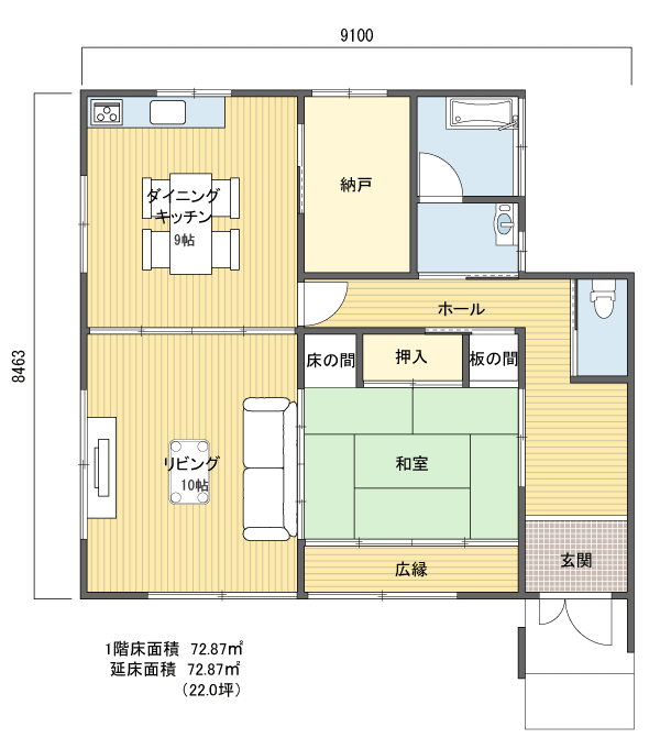 間取りプラン 1階建(平屋) 20?30坪 南玄関