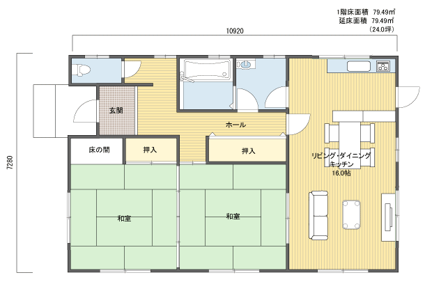 間取りプラン 1階建(平屋) 20?30坪 西玄関