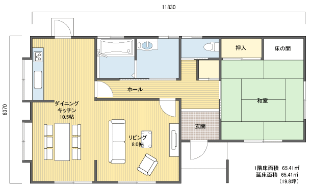 間取りプラン 1階建(平屋) 10?20坪 南玄関