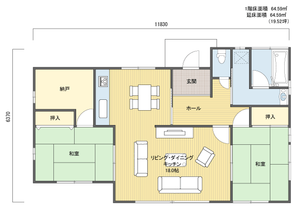 間取りプラン 1階建(平屋) 10?20坪 北玄関