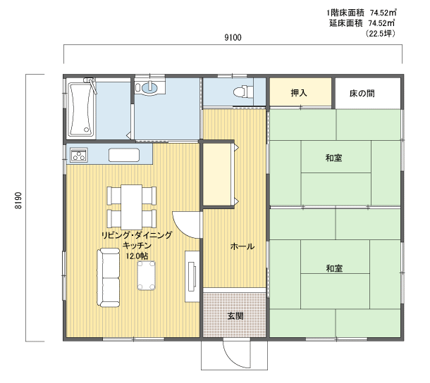 間取りプラン 1階建(平屋) 20?30坪 南玄関