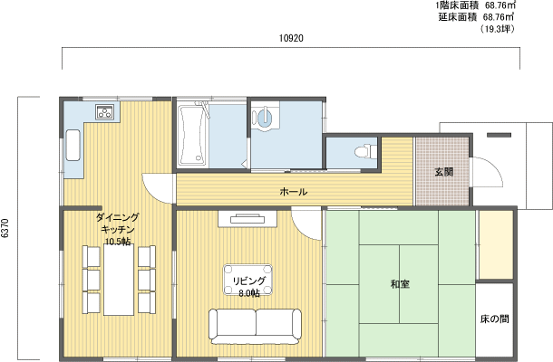 間取りプラン 1階建(平屋) 10?20坪 東玄関