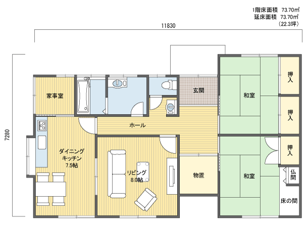 間取りプラン 1階建(平屋) 20?30坪 北玄関