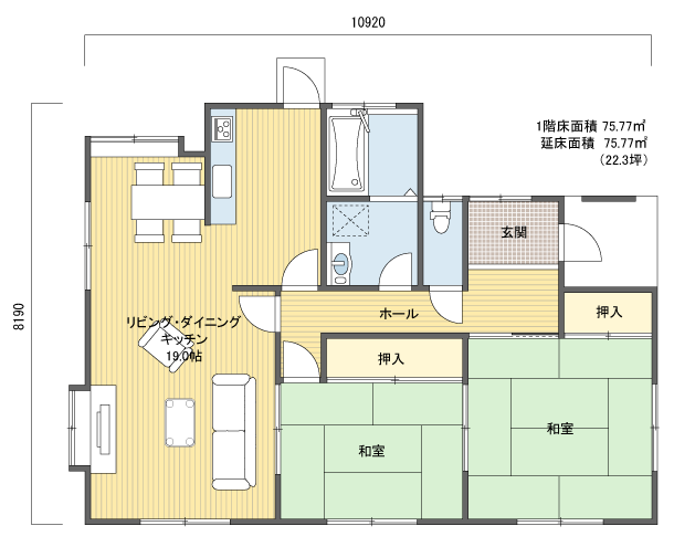 間取りプラン 1階建(平屋) 20?30坪 東玄関