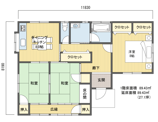 間取りプラン 1階建(平屋) 20?30坪 南玄関