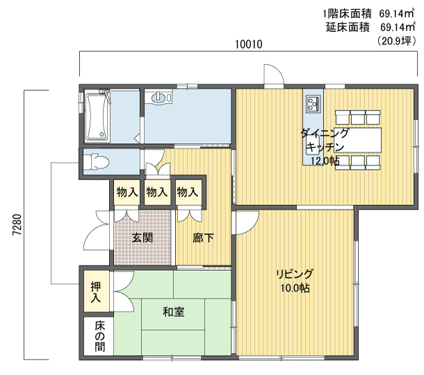 間取りプラン 1階建(平屋) 20?30坪 西玄関