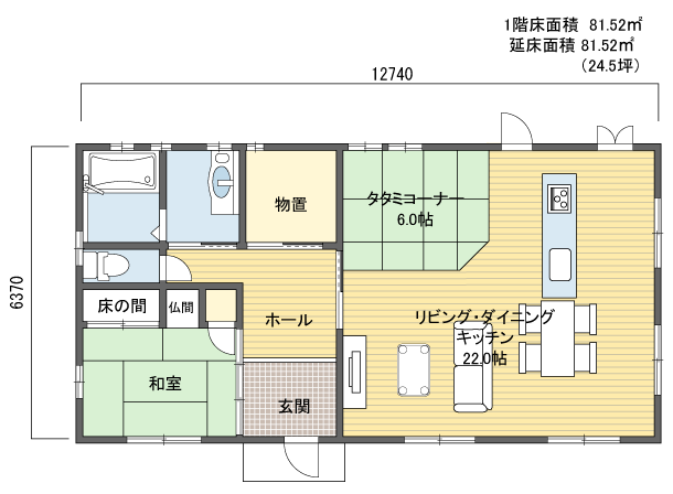間取りプラン 1階建(平屋) 20?30坪 南玄関