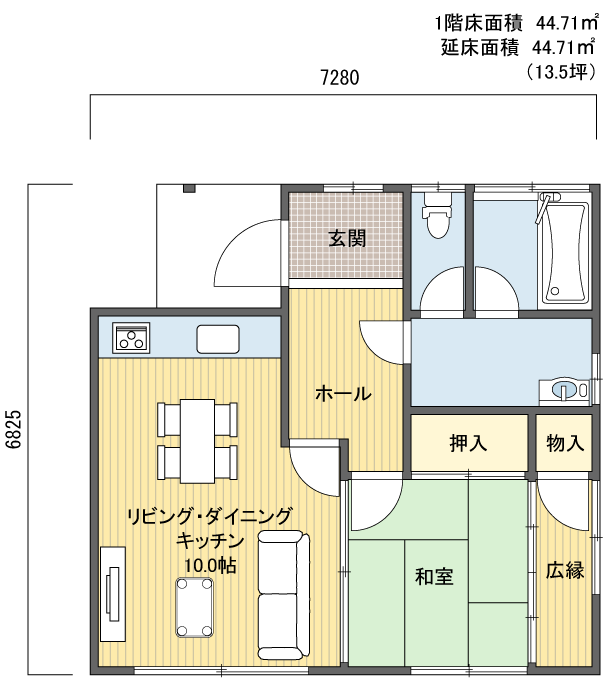 間取りプラン 1階建(平屋) 10?20坪 西玄関