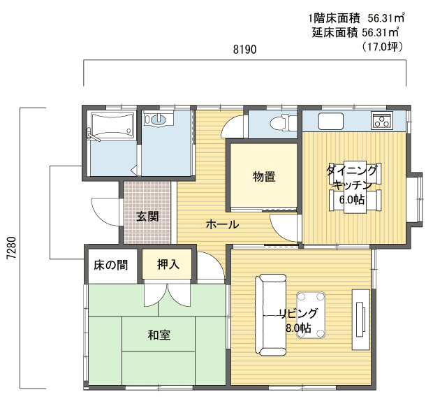 間取りプラン 1階建(平屋) 10?20坪 西玄関