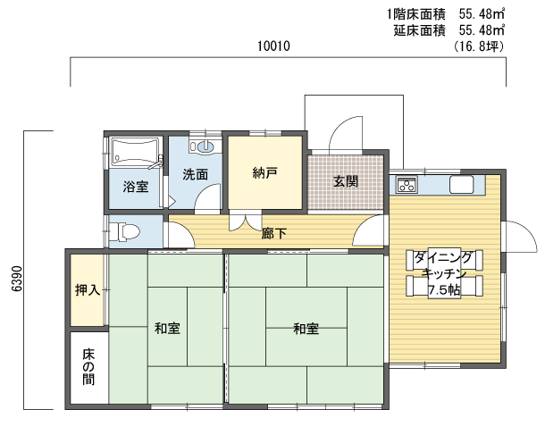 間取りプラン 1階建(平屋) 10?20坪 北玄関