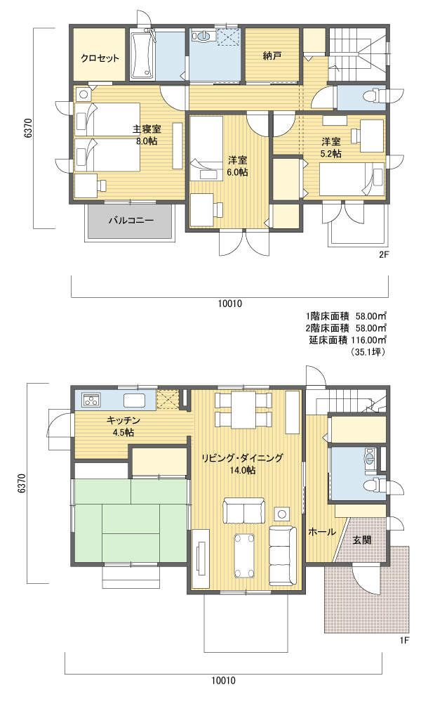 間取りプラン 2階建 30?40坪 南玄関