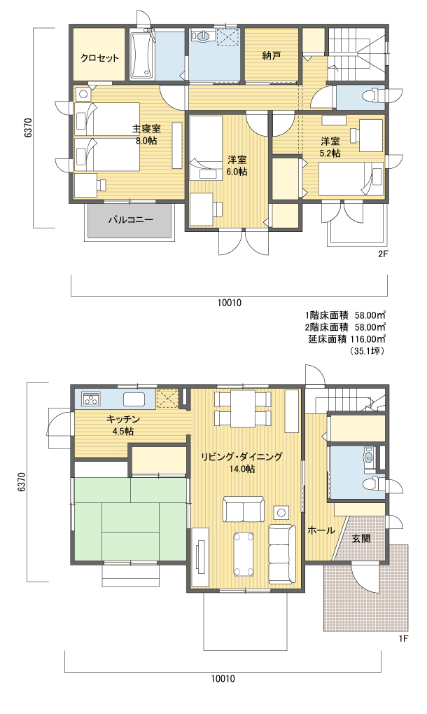 間取り272階建 30?40坪 南玄関プラン注文住宅の一戸建て 楽住rakunism