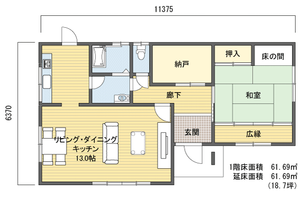 間取りプラン 1階建(平屋) 10?20坪 南玄関