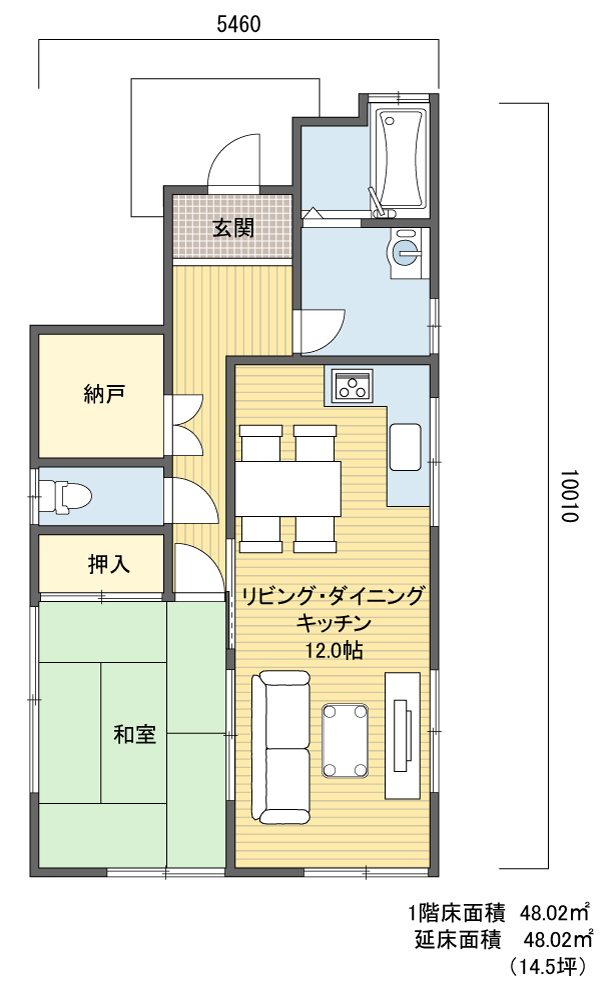 間取りプラン 1階建(平屋) 10?20坪 北玄関